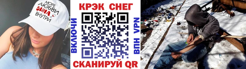 COCAIN Колумбийский  Ясногорск 