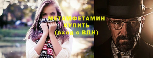 бошки Балахна