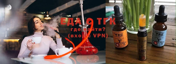 бошки Баксан
