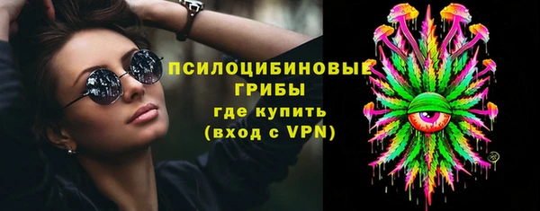 бошки Баксан