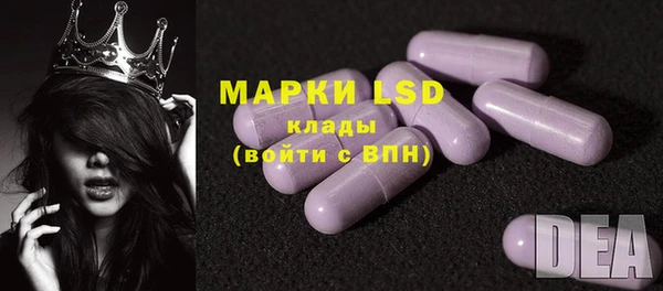 бошки Баксан
