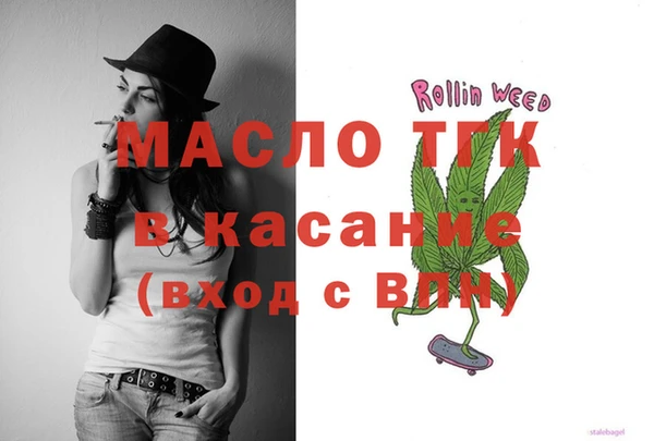 индика Балабаново