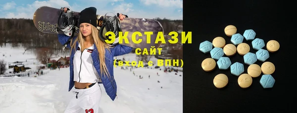бошки Балахна