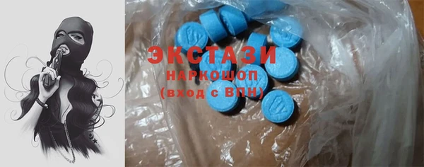 бошки Балахна