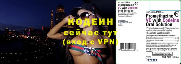 бошки Балахна