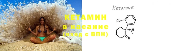 бошки Баксан