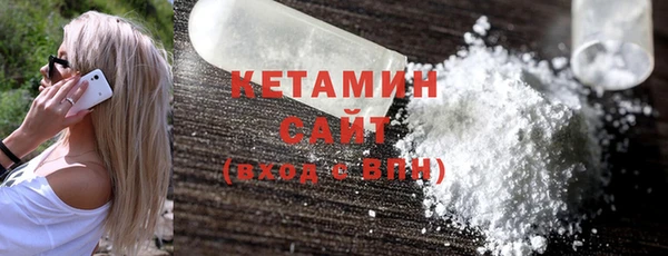 бошки Баксан