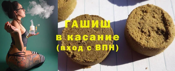 бошки Баксан