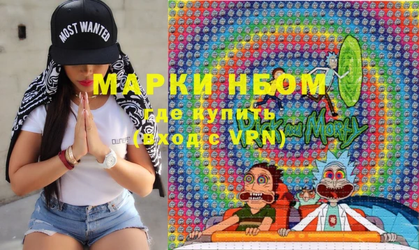 бошки Баксан