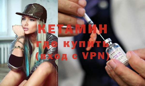 индика Балабаново