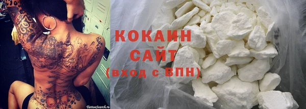 бошки Балахна