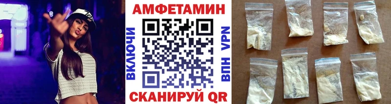 Первитин витя  Ясногорск 
